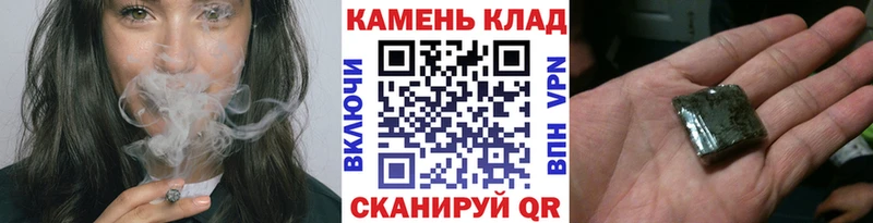 Купить закладки  Усолье  Гашиш Ice-O-Lator 