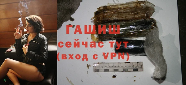 меф VHQ Иннополис