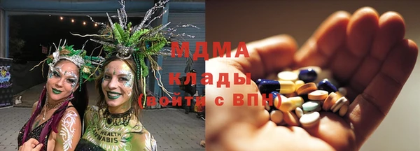 меф Инсар