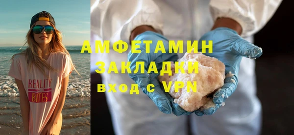 меф VHQ Иннополис