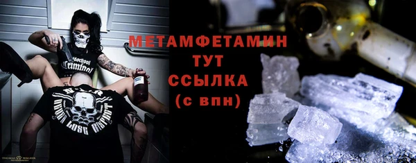 меф VHQ Иннополис