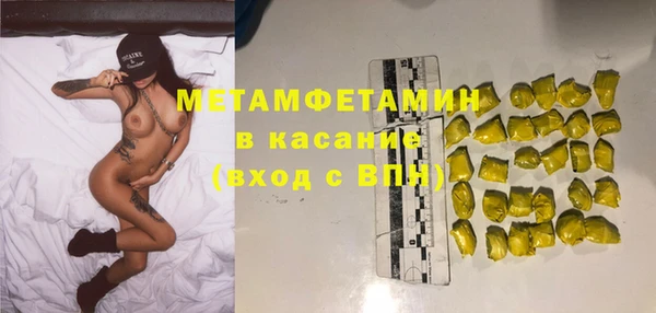 меф VHQ Иннополис