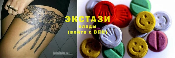 меф VHQ Иннополис