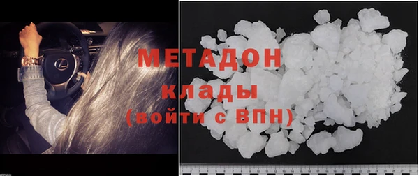меф VHQ Иннополис