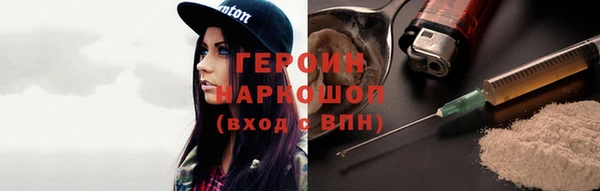 меф VHQ Иннополис