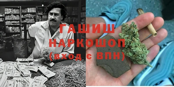 меф VHQ Иннополис
