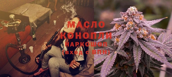 меф VHQ Иннополис