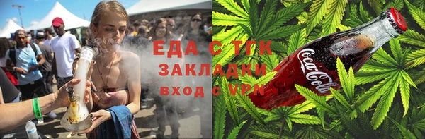 меф VHQ Иннополис
