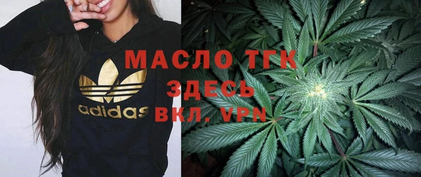 меф VHQ Иннополис