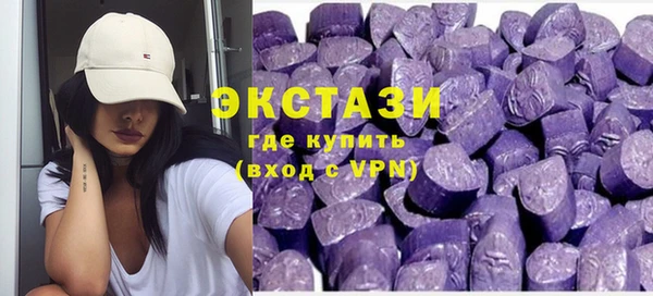 меф VHQ Иннополис