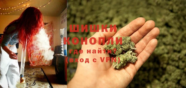 меф Инсар