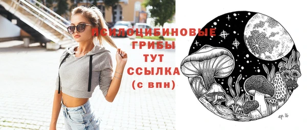 меф VHQ Иннополис