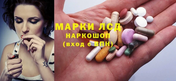 меф VHQ Иннополис