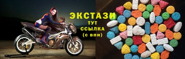 меф VHQ Иннополис