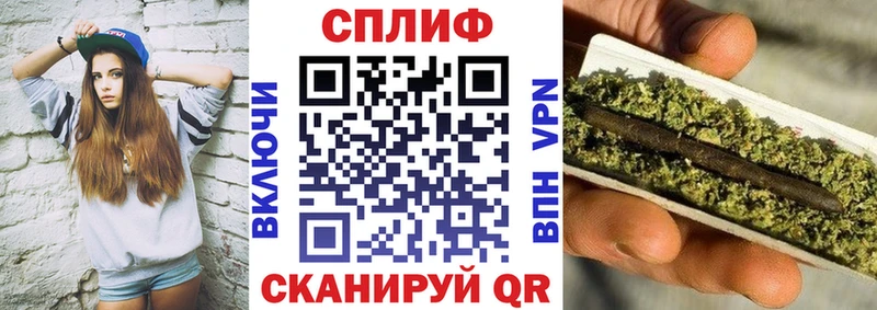 Купить где  Усолье  МАРИХУАНА SATIVA & INDICA 